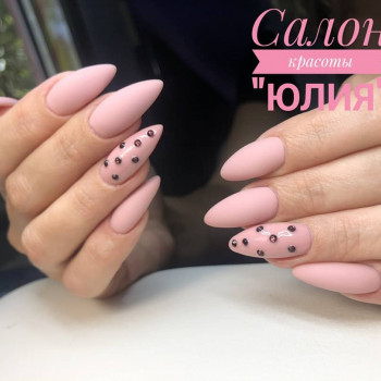 Юлия, Запорожье Фото - 4