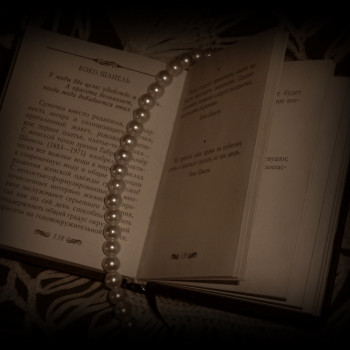 Марія Мылык, Херсон Фото - 5