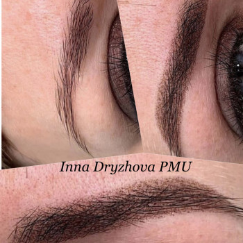 Инна Дрыжова, Суми Фото - 14