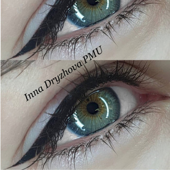 Инна Дрыжова, Суми Фото - 15