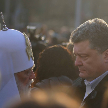 Алексей Иванов, Київ Фото - 20