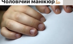 Чоловічий манікюр Мастер маникюра Катерина Тернополь