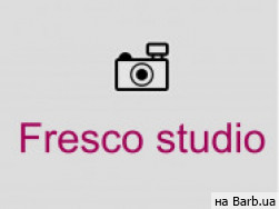 Фотостудия Fresco studio Киев,Ольжича, 11 район Виноградарь