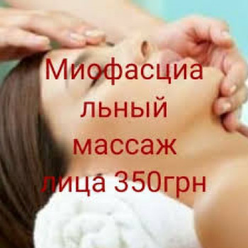 Татьяна Волкова, Ірпінь Фото - 7