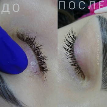 Мария Шевчук, Кривой Рог Фото - 9