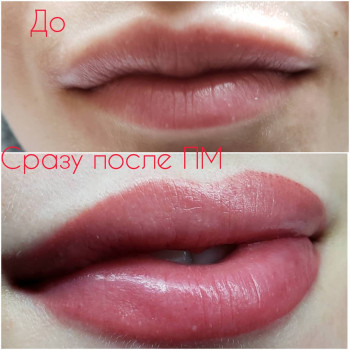 Юлiя Козирко, Київ Фото - 6