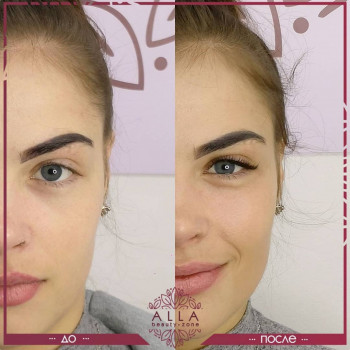 2д наращивание ресниц
                    Салон красоты ALLA beauty-zone Харьков