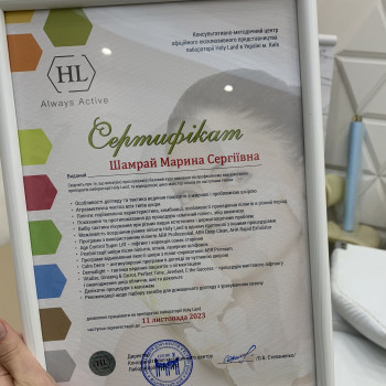 Фото с портфолио Марина Шамрай