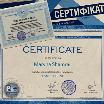 Фото с портфолио Марина Шамрай