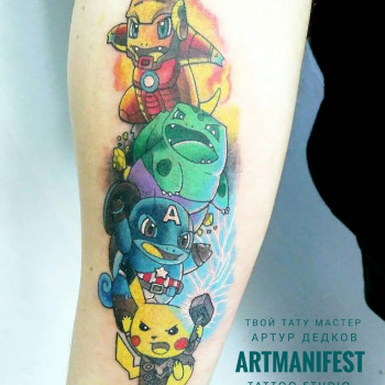 Артур Дєдков, Кривий Ріг Фото - 30