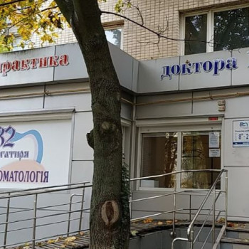 32 Богатиря, Вінниця Фото - 5