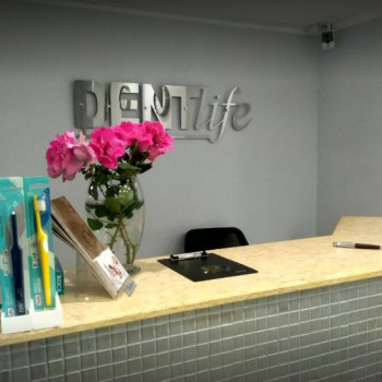 Дент Лайф, Винница Фото - 6