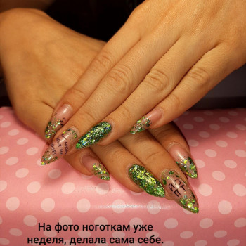 Лена Черешня, Николаев Фото - 7