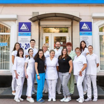 Центр Стоматології МК, Запоріжжя Фото - 5