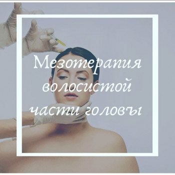 Ксенія Дідур, Кропивницький Фото - 11