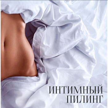 Ксенія Дідур, Кропивницький Фото - 31