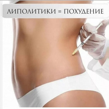 Ксенія Дідур, Кропивницький Фото - 36