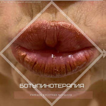 Ксенія Дідур, Кропивницький Фото - 38