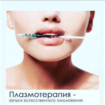 Ксенія Дідур, Кропивницький Фото - 55