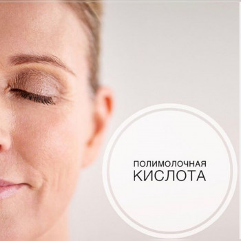 Ксенія Дідур, Кропивницький Фото - 59