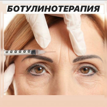 Ксенія Дідур, Кропивницький Фото - 64