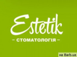 Стоматологическая клиника Estetik на Barb.ua