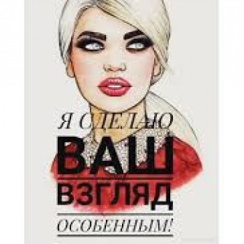 Анна Бондаренко, Миколаїв Фото - 7