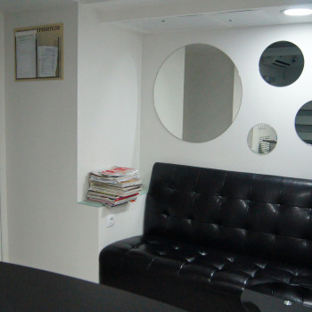 Зона ожидания