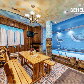 Венеция, Запорожье Фото - 5