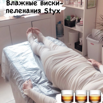 GARNA, Мариуполь Фото - 11