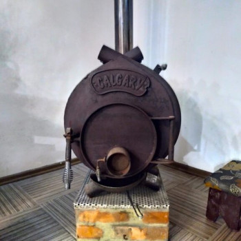 Коза, Николаев Фото - 5