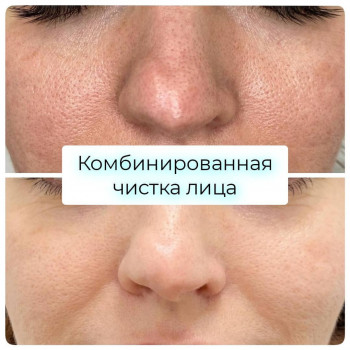 GENETIX, Одесса Фото - 30