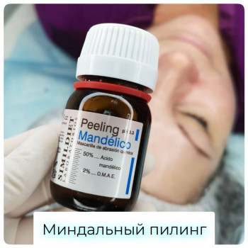 Кристина Тихомирова, Одесса Фото - 39