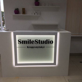 Smile Studio, Кропивницький Фото - 1