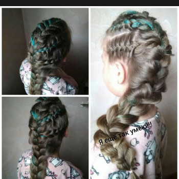 Дарья Гукова, Днепр Фото - 7