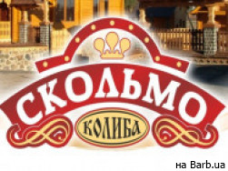 Сауна Скольмо на Barb.ua