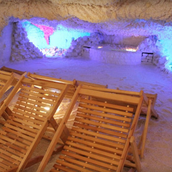 Карпати, Ужгород Фото - 5