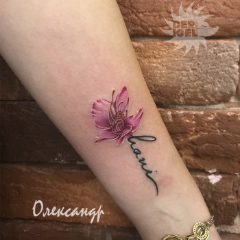 Художественная татуировка Киев
                    Тату салон Der Igel Tattoo Киев