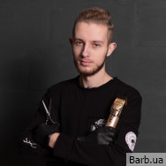 Барбер Валентин Львів: отзывы, цены, телефон, адрес, время работы