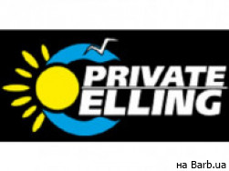 Сауна Private Elling на Barb.ua