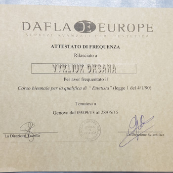 Оксана Виклюк, Черновцы Фото - 18