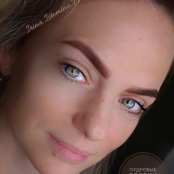 Ирина Истомина, Київ Фото - 8