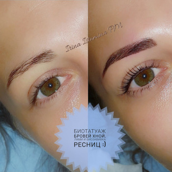 Ирина Истомина, Київ Фото - 9