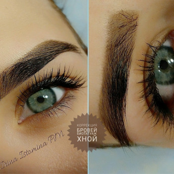 Ирина Истомина, Київ Фото - 10