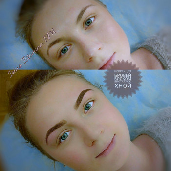 Ирина Истомина, Київ Фото - 11