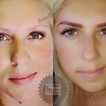 Ирина Истомина, Київ Фото - 13