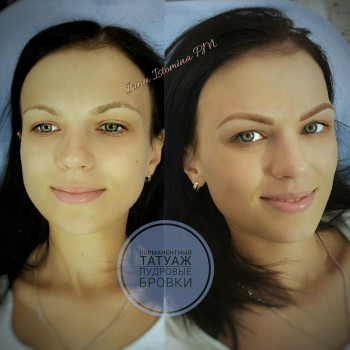 Ирина Истомина, Київ Фото - 15