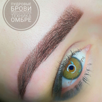 Ирина Истомина, Київ Фото - 17