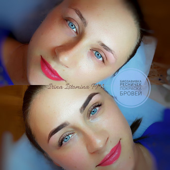 Ирина Истомина, Київ Фото - 19