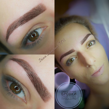 Ирина Истомина, Київ Фото - 20